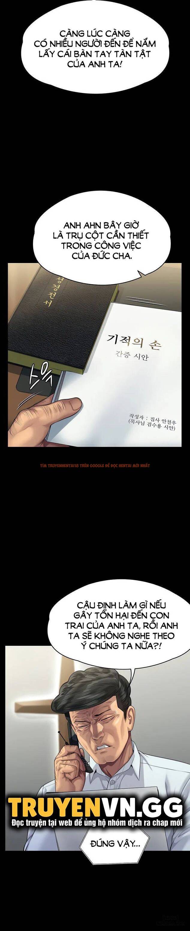 Ong Chúa - Chapter 295