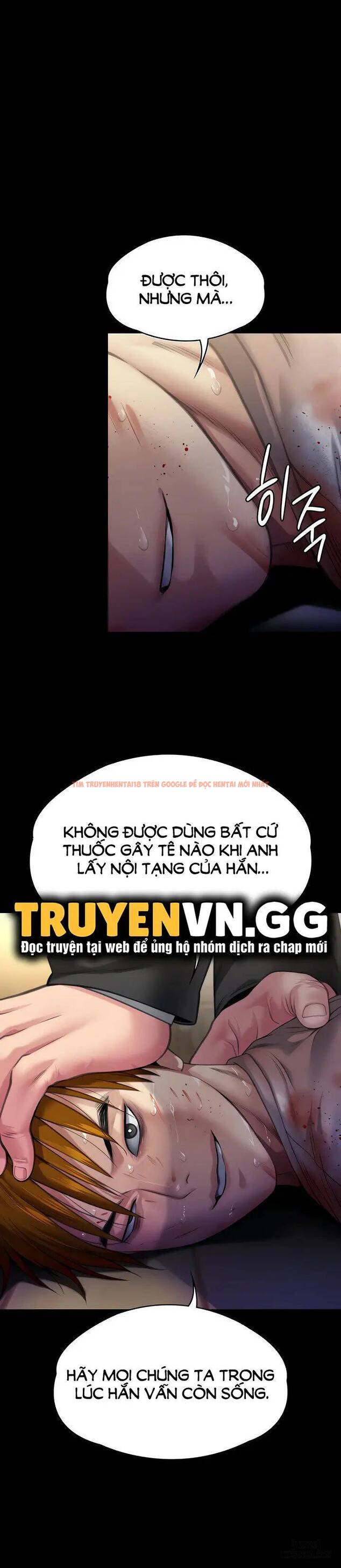 Ong Chúa - Chapter 295
