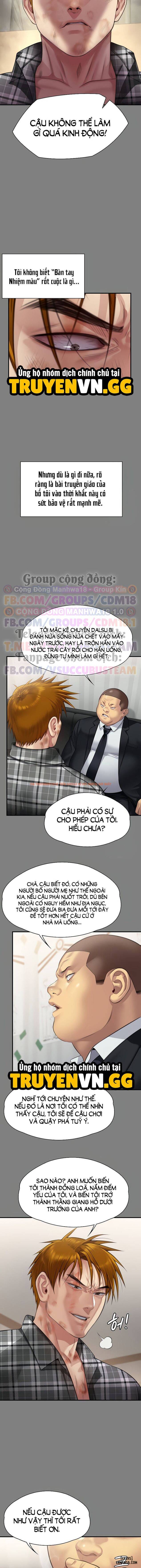 Ong Chúa - Chapter 311