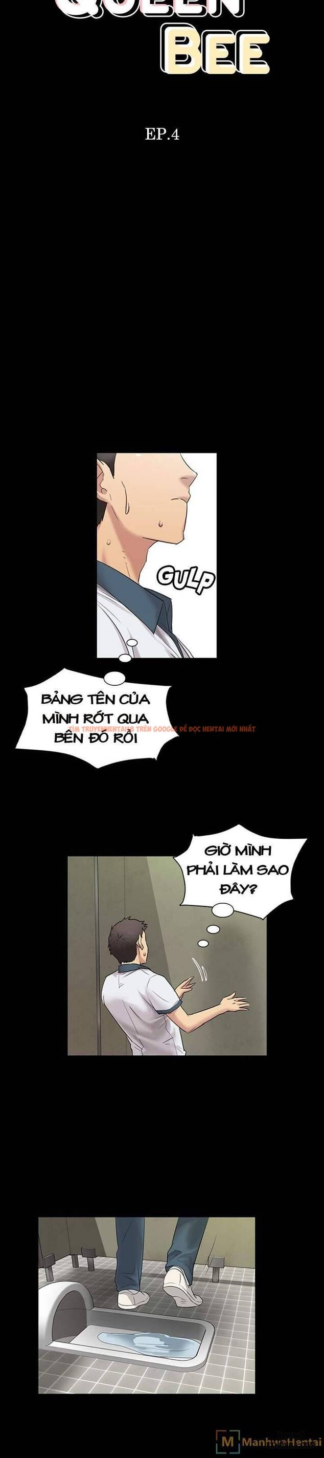 Ong Chúa - Chapter 4