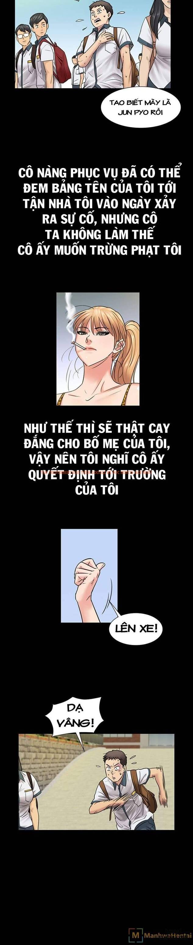 Ong Chúa - Chapter 4