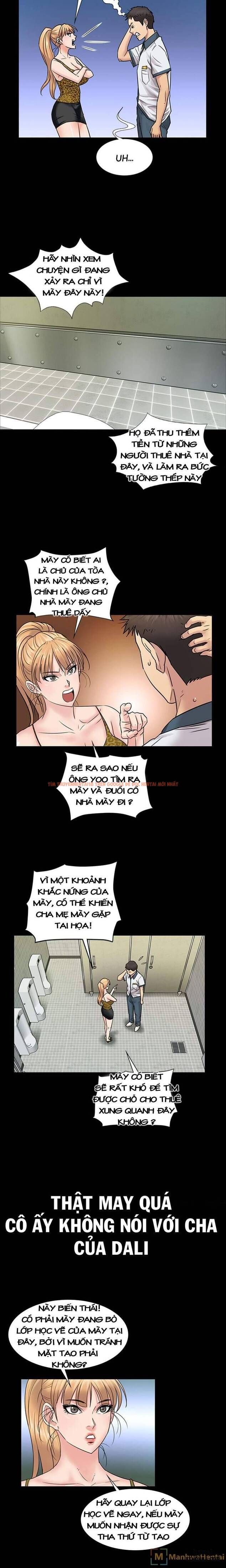 Ong Chúa - Chapter 4