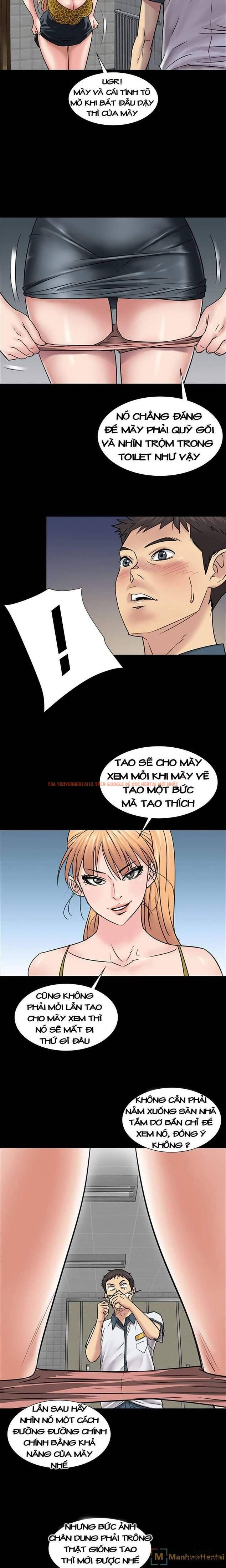 Ong Chúa - Chapter 4