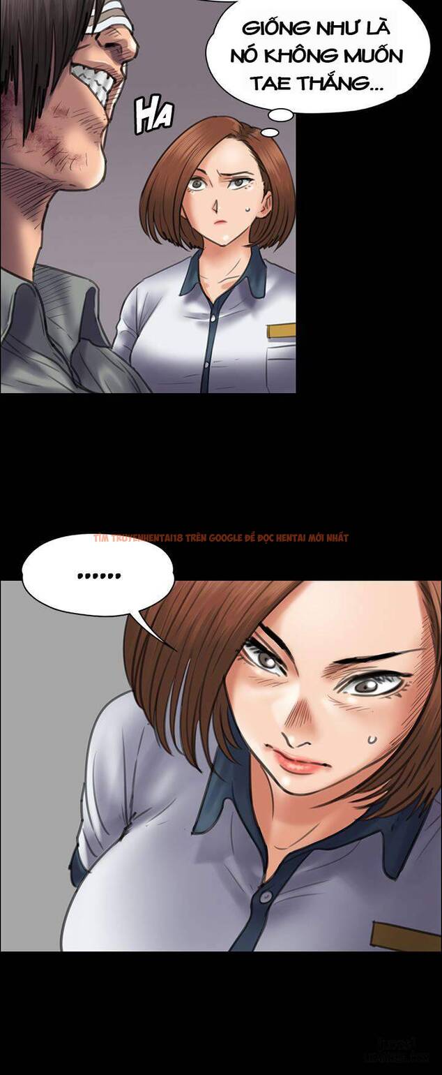 Ong Chúa - Chapter 42