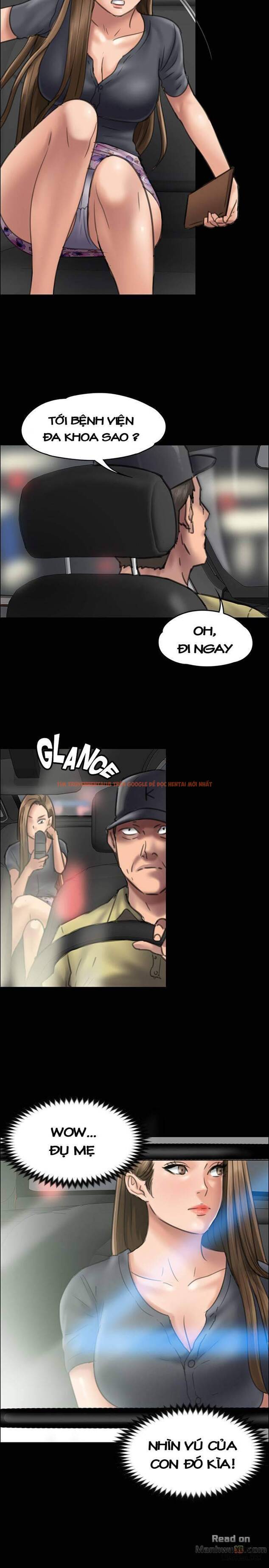 Ong Chúa - Chapter 45