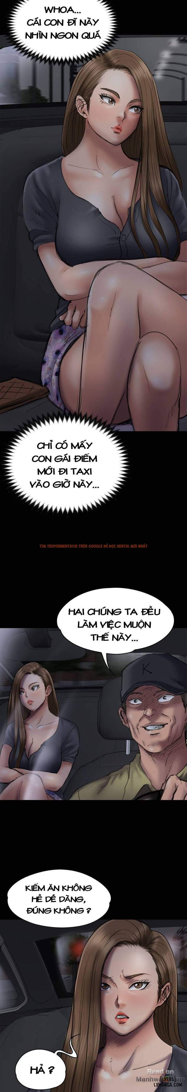 Ong Chúa - Chapter 46