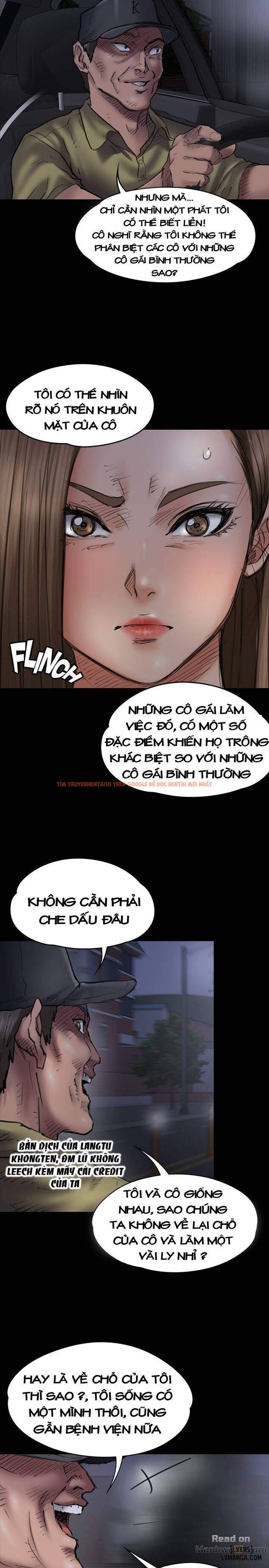 Ong Chúa - Chapter 46