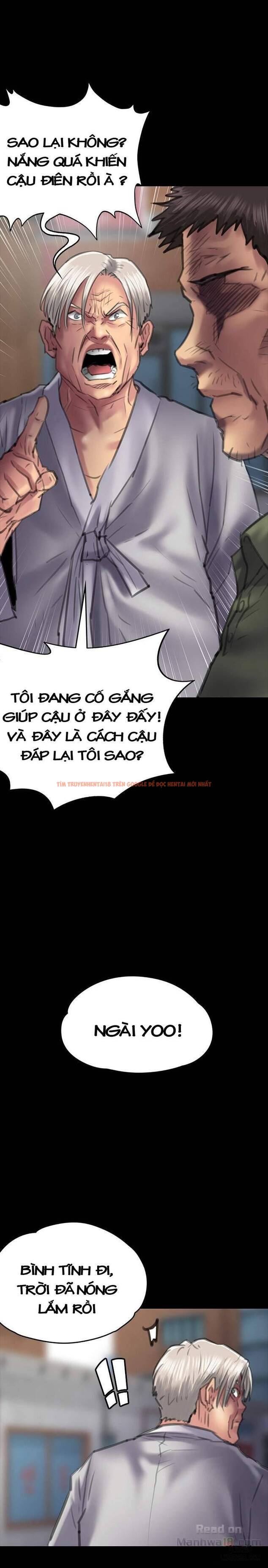Ong Chúa - Chapter 55