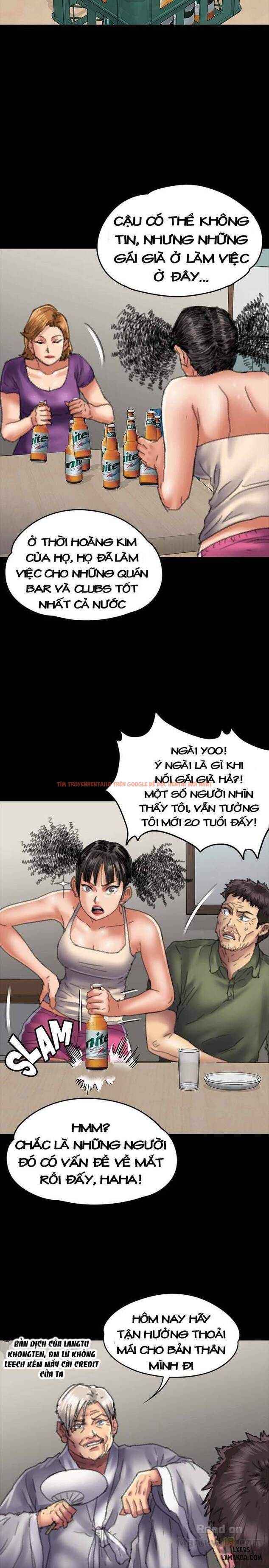 Ong Chúa - Chapter 55