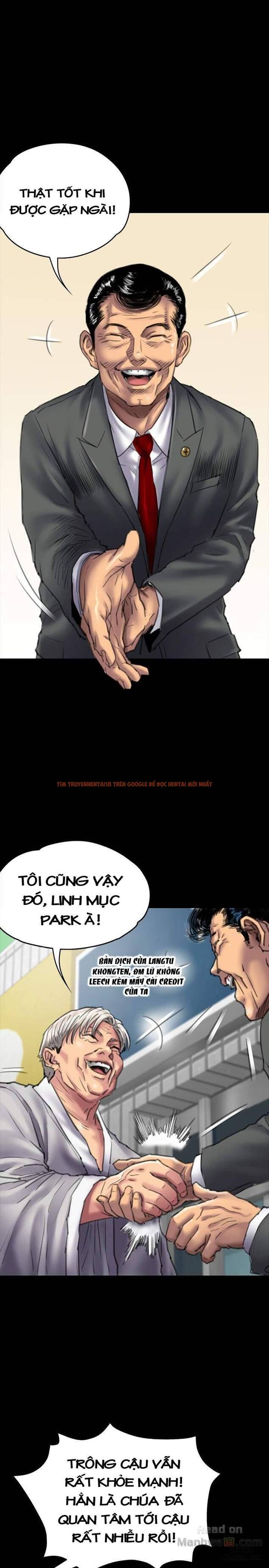 Ong Chúa - Chapter 55
