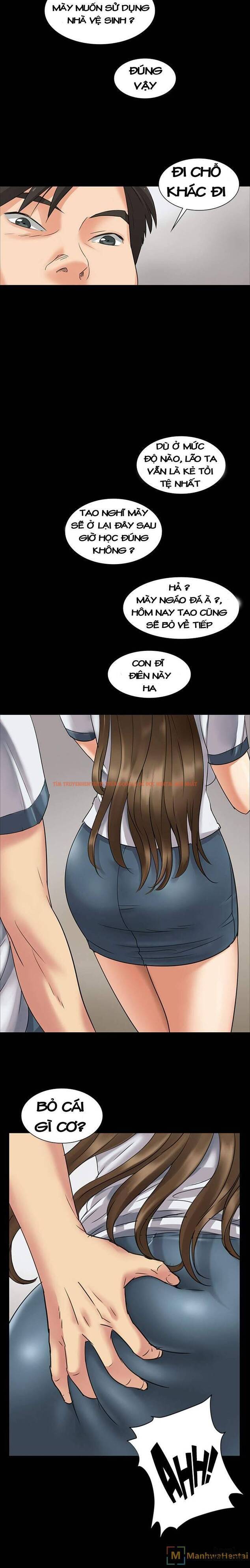 Ong Chúa - Chapter 6