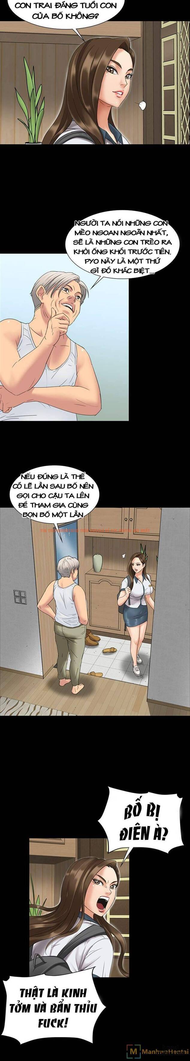 Ong Chúa - Chapter 7