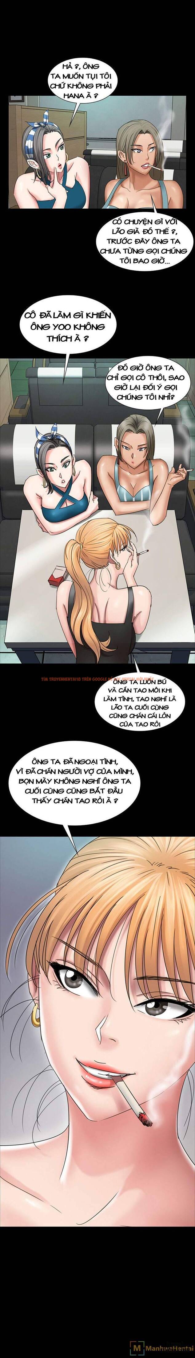 Ong Chúa - Chapter 9