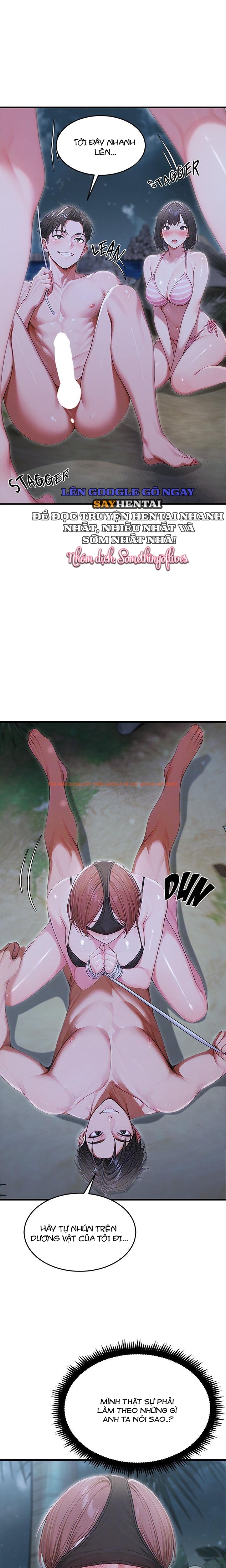 Xem ảnh Ông Hoàng Của Sự Chú Ý - Chapter 19 - 22 - Truyenhentaiz.net