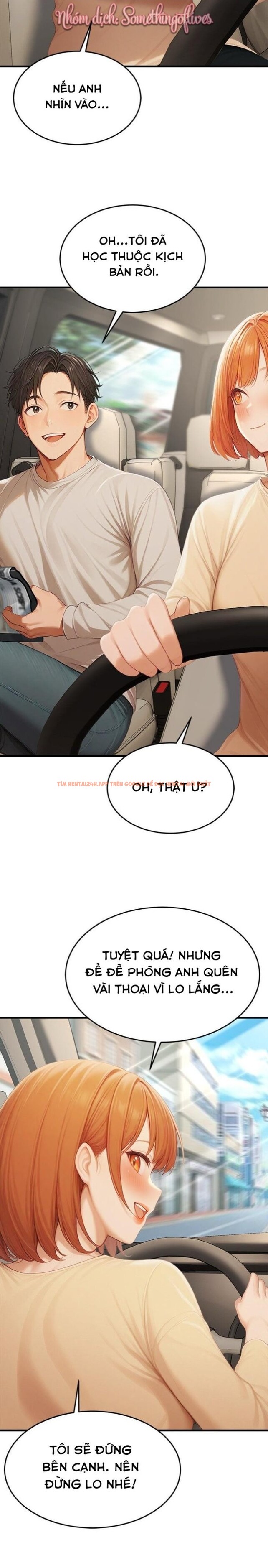 Xem ảnh Ông Hoàng Của Sự Chú Ý - Chapter 21 - 1 1 - Truyenhentaiz.net