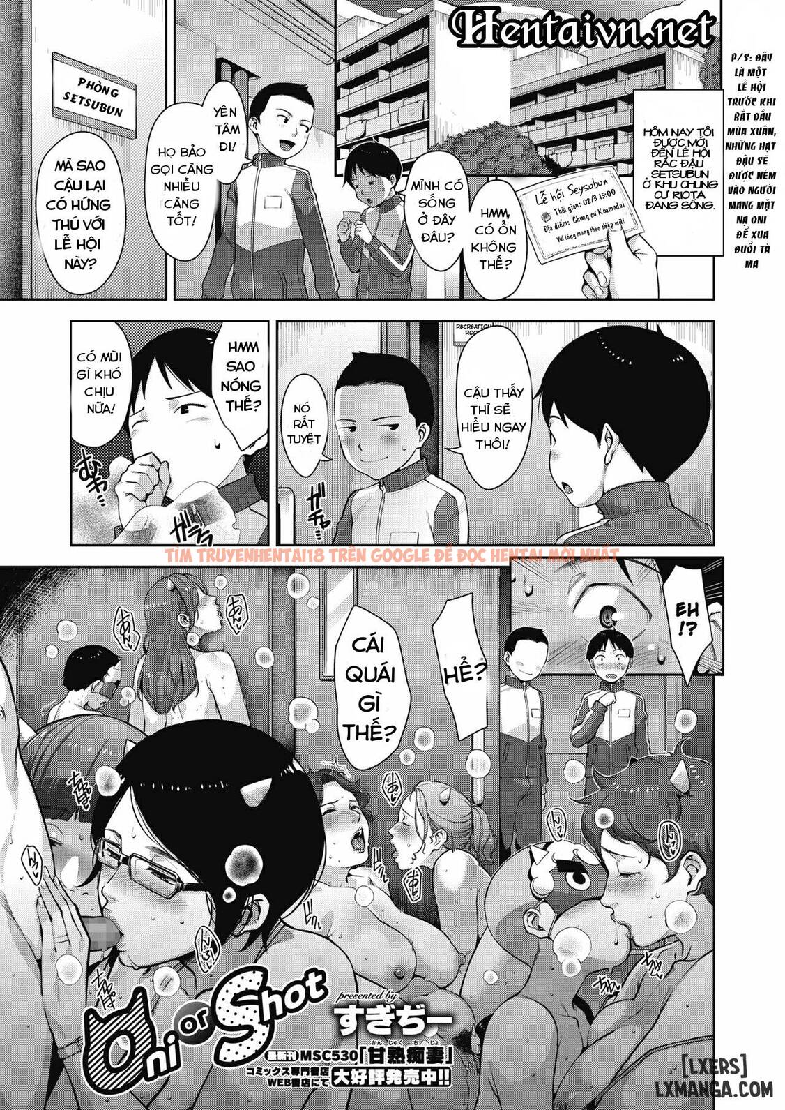 Xem ảnh 0 trong truyện hentai Quái Vật Hoặc Bắn Tinh - One Shot - hentaitvn.net