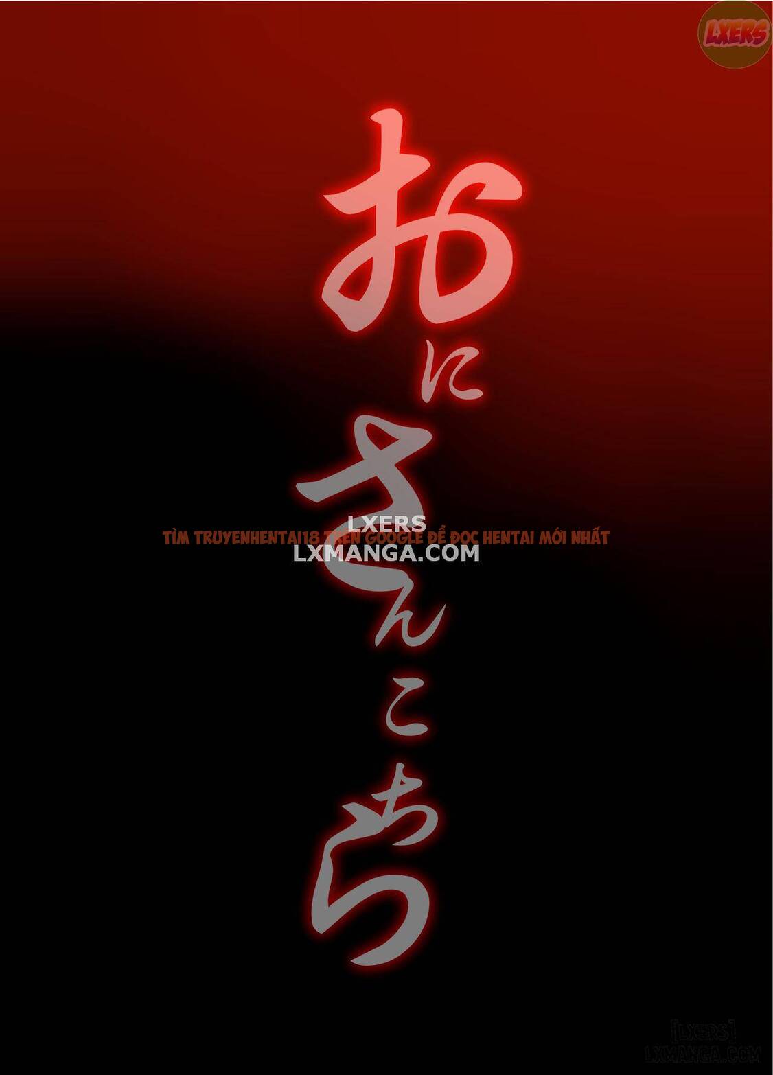 Xem ảnh 28 trong truyện hentai Oni-san, Over Here - One Shot - hentaitvn.net