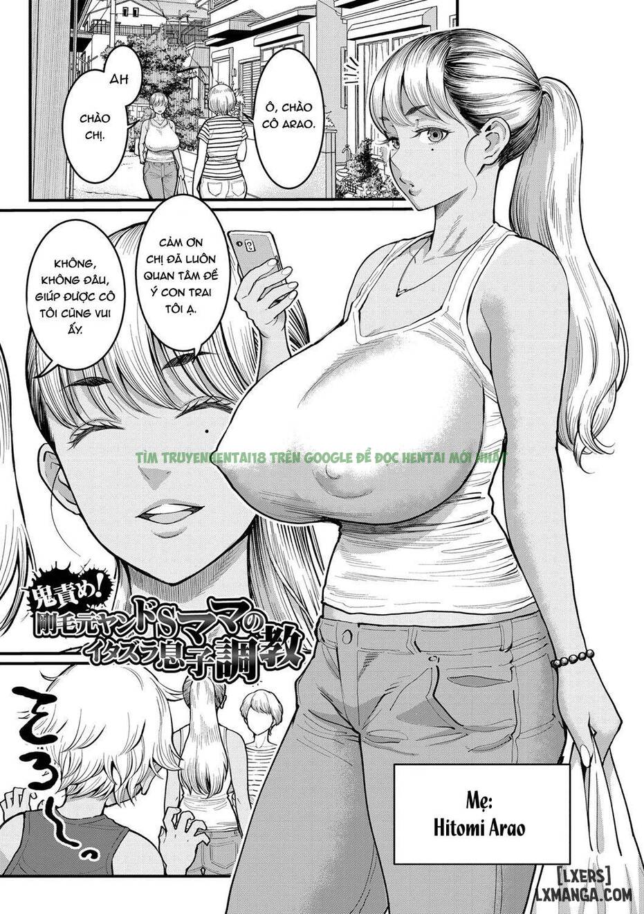 Xem ảnh 0 trong truyện hentai Oni Zeme! Goumou Moto Yan Do-S Mama No Itazura Musuko Choukyou - One Shot - Truyenhentai18z.net