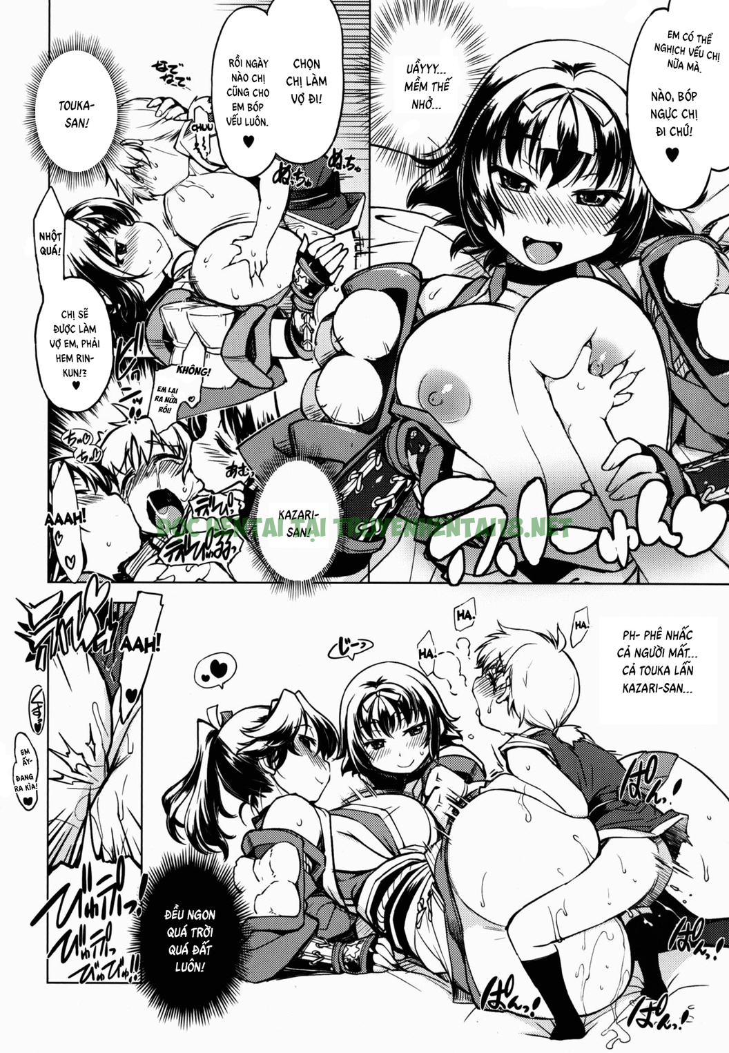 Xem ảnh 15 trong truyện hentai Onigashima - Chapter 1 - truyenhentai18.pro