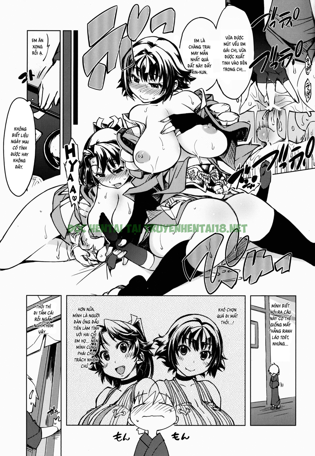Xem ảnh 18 trong truyện hentai Onigashima - Chapter 1 - truyenhentai18.pro