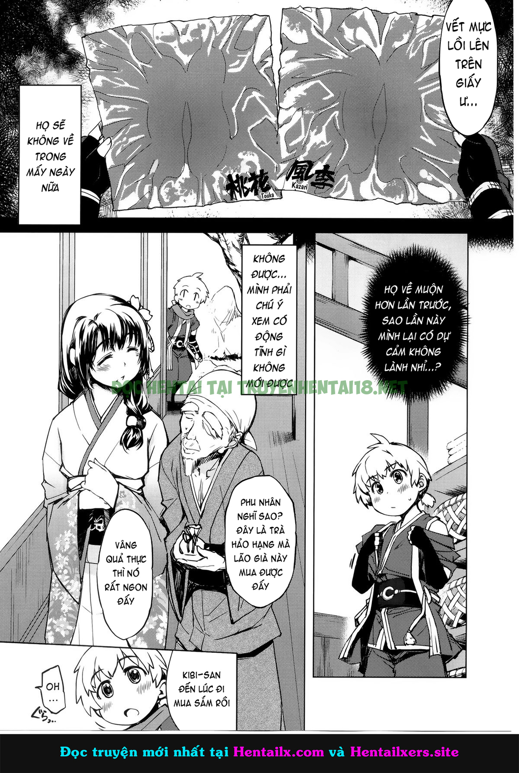 Xem ảnh 22 trong truyện hentai Onigashima - Chapter 3 - truyenhentai18.pro