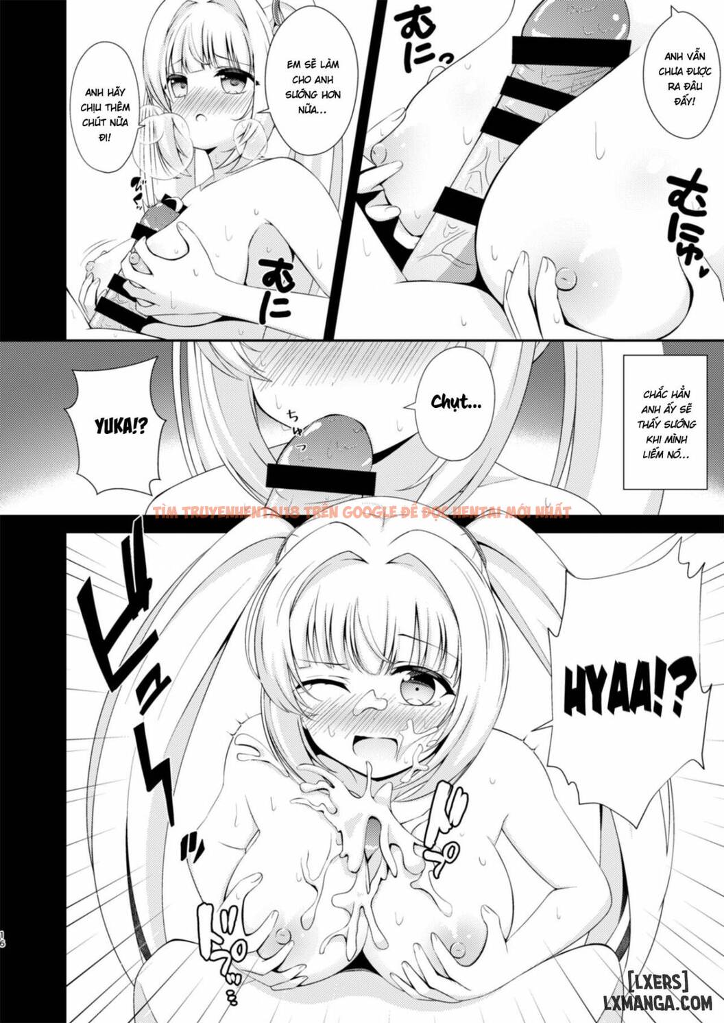 Trang truyện 16 trong truyện tranh Onii-chan Dake No Ecchi Na Imouto-chan - One Shot - lxmanga.org