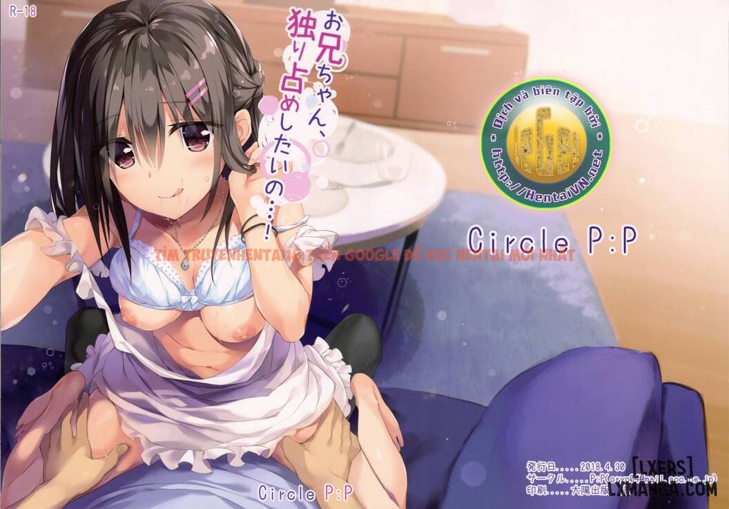 Trang truyện 0 trong truyện tranh Anh Trai Ơi, Em Chiếm Hữu Một Mình - One Shot - lxmanga.org