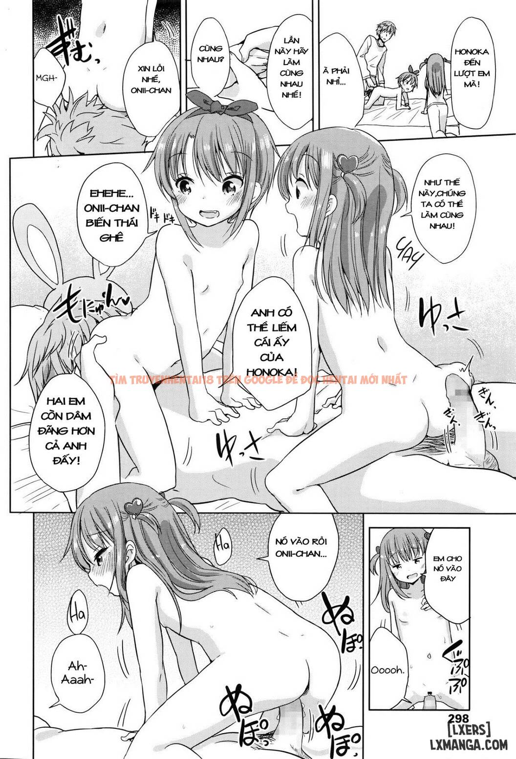 Xem ảnh 15 trong truyện hentai Onii-Chan, Let's Fuck - One Shot - hentaitvn.net