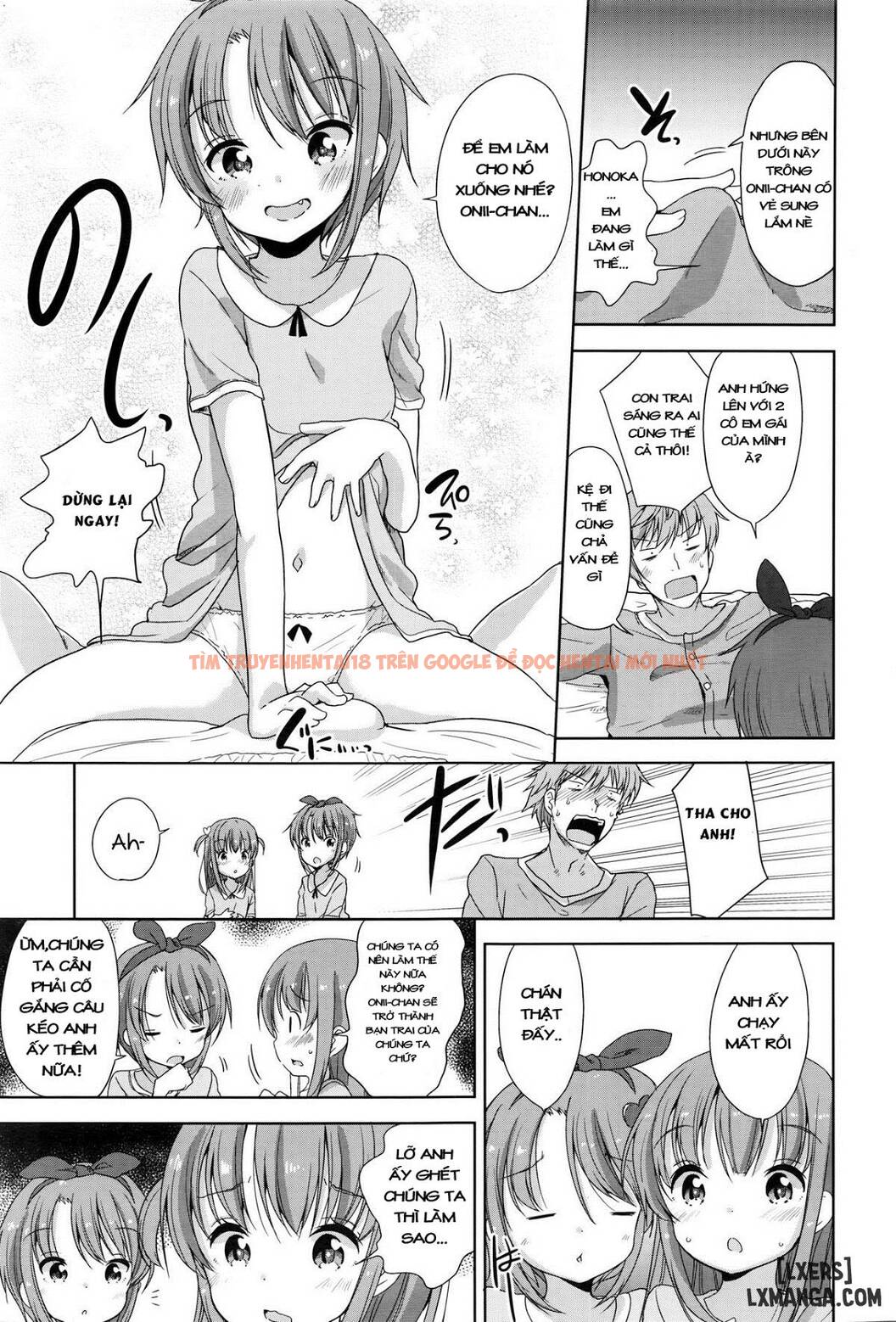 Xem ảnh 4 trong truyện hentai Onii-Chan, Let's Fuck - One Shot - hentaitvn.net