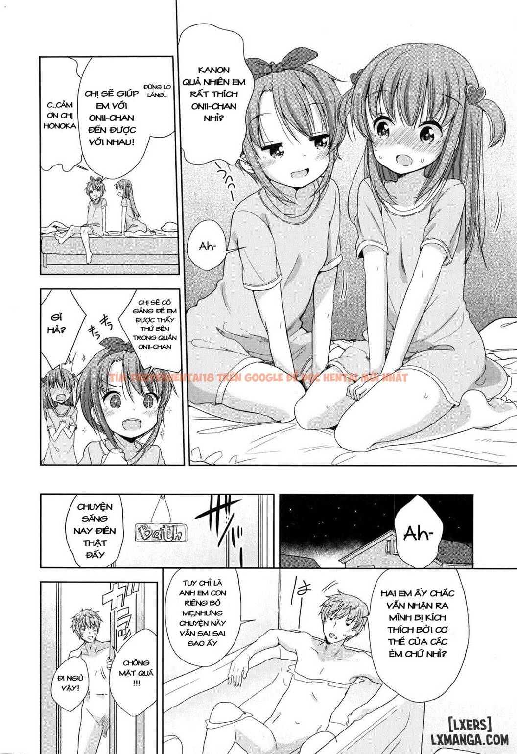 Xem ảnh 5 trong truyện hentai Onii-Chan, Let's Fuck - One Shot - hentaitvn.net
