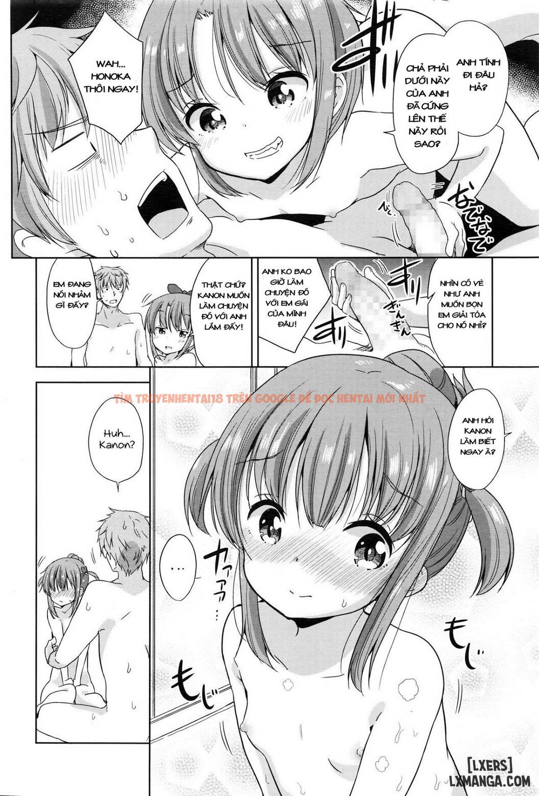 Xem ảnh 9 trong truyện hentai Onii-Chan, Let's Fuck - One Shot - hentaitvn.net