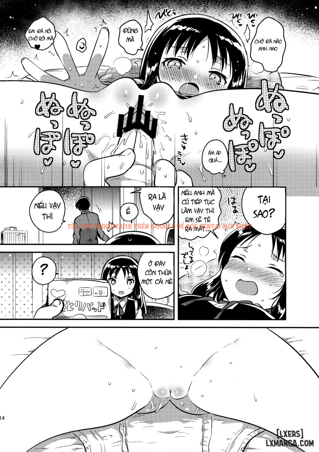Xem ảnh 12 trong truyện hentai Onii-Chan No Osoushiki - One Shot - hentaitvn.net
