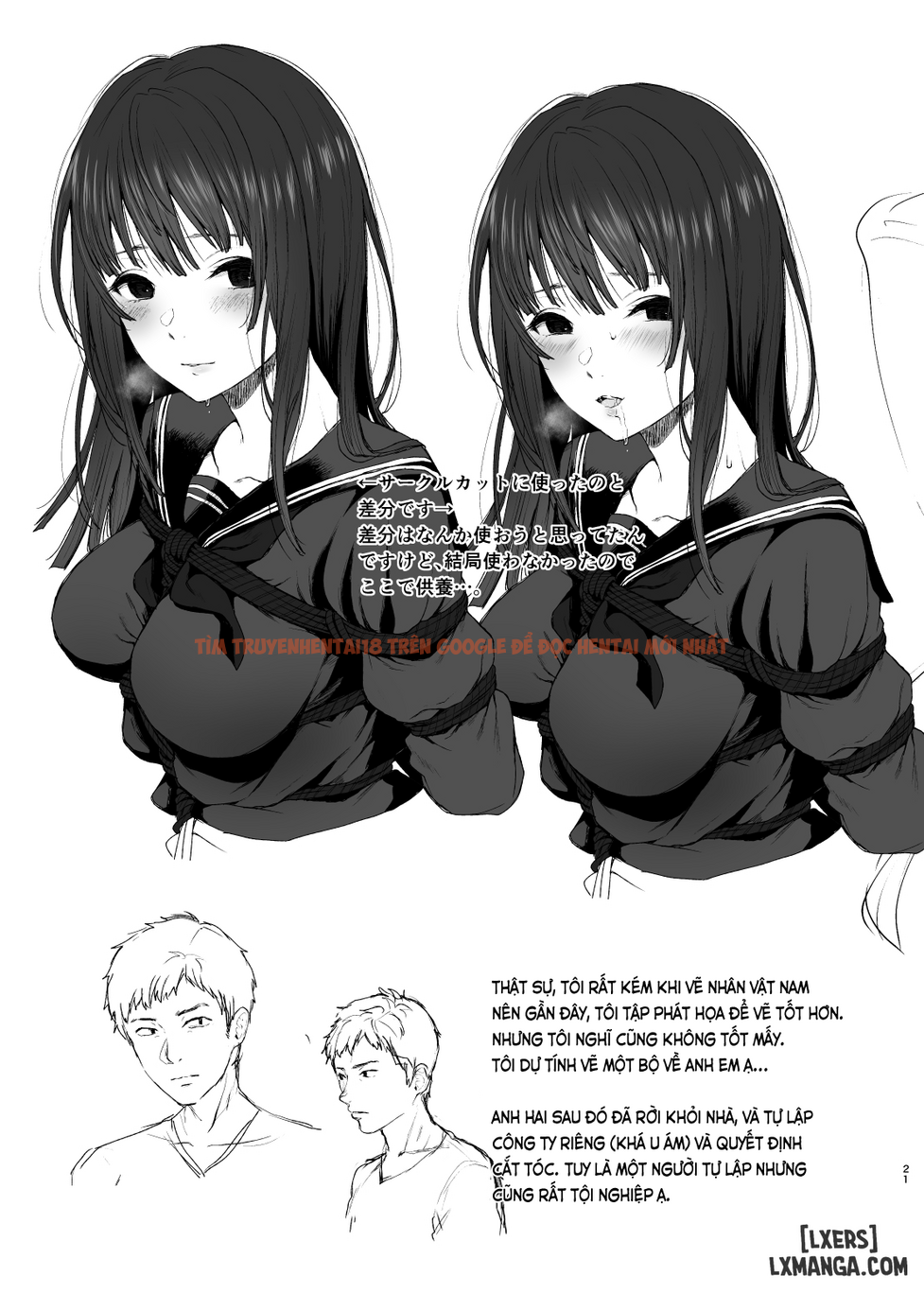 Xem ảnh 20 trong truyện hentai Onii-Chan No, Sei Da Yo - One Shot - hentaitvn.net