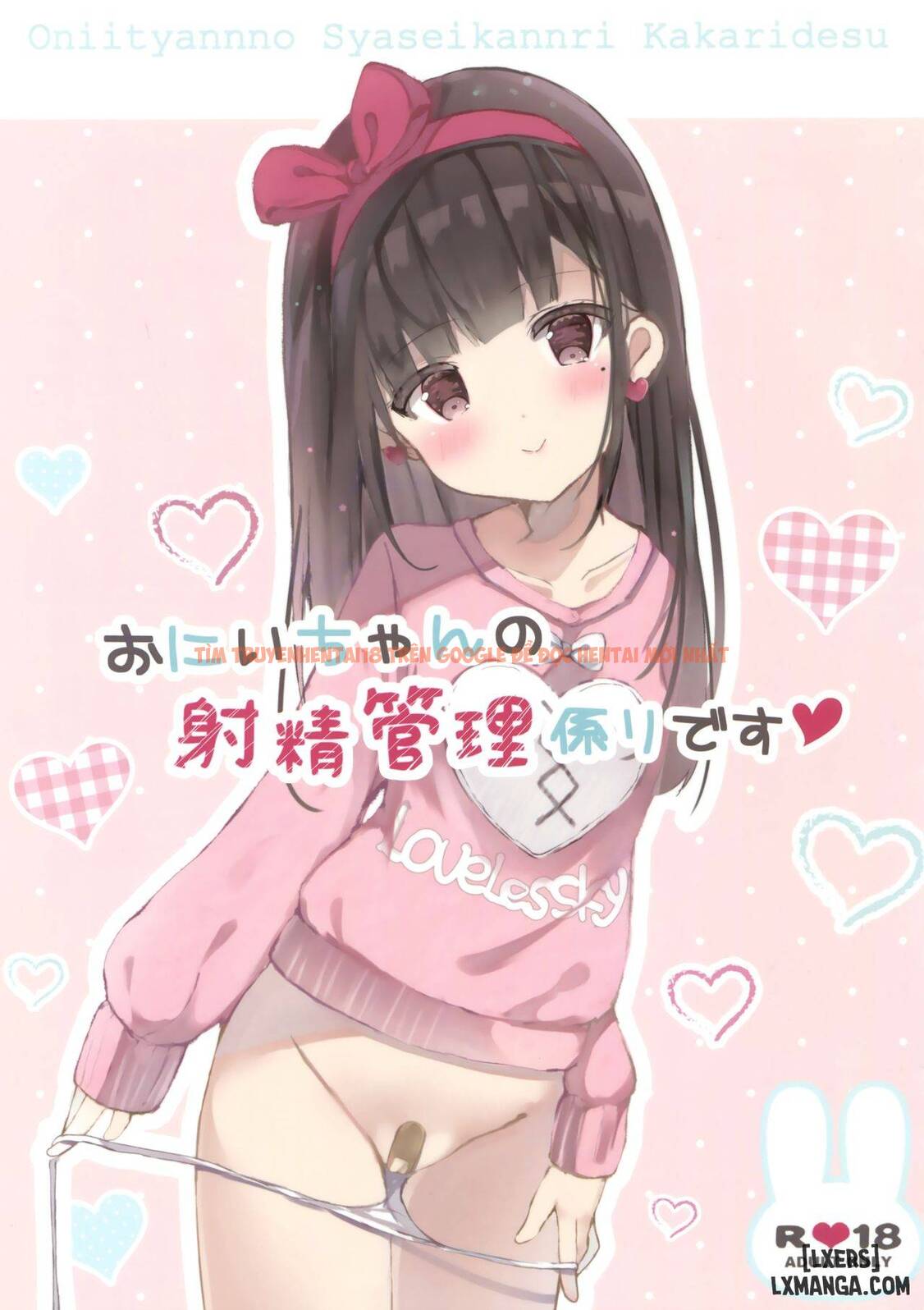 Xem ảnh 0 trong truyện hentai Onii-Chan No Shasei Kanri-Gakari Desu - Chapter 1 - hentaitvn.net