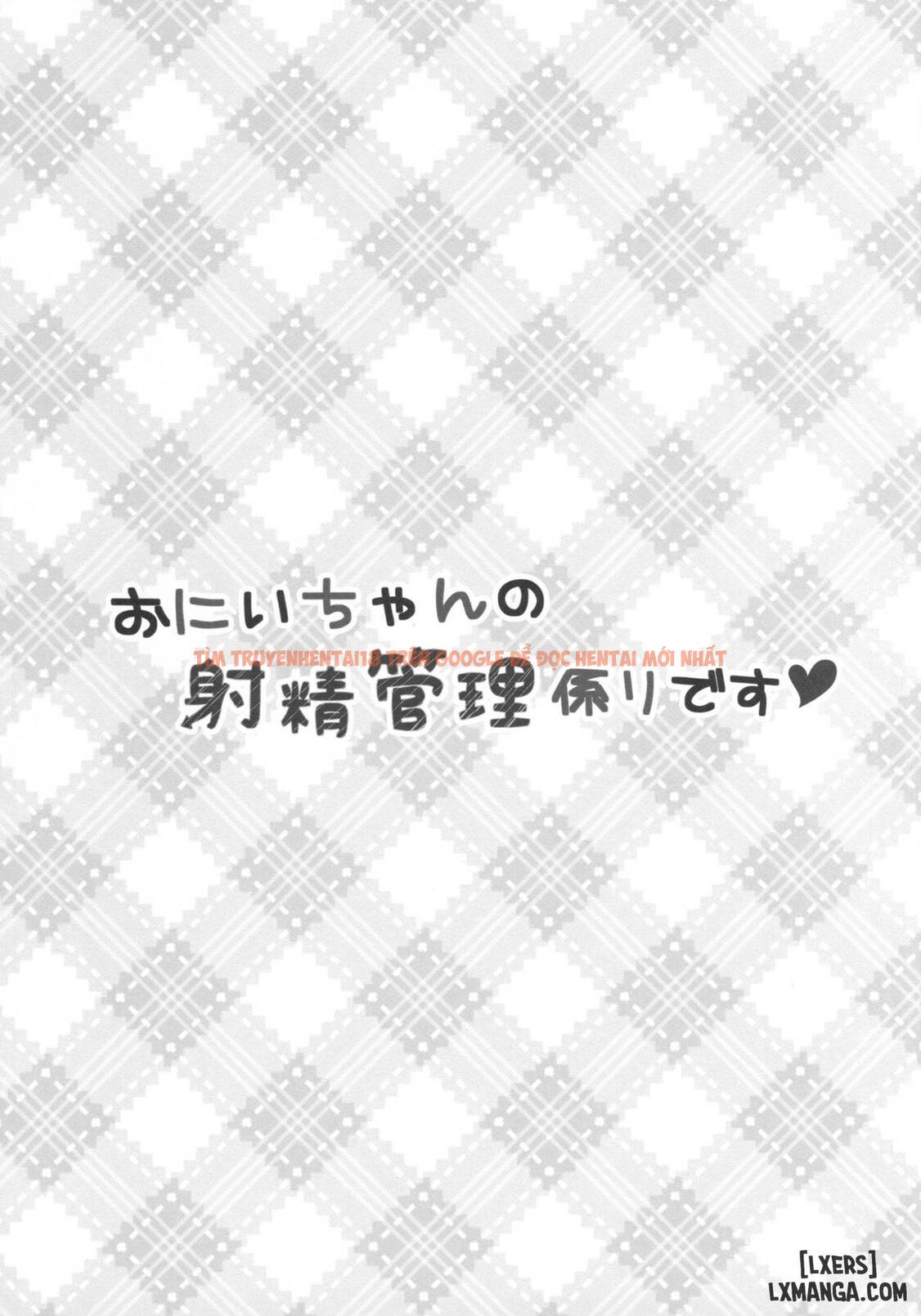 Xem ảnh 1 trong truyện hentai Onii-Chan No Shasei Kanri-Gakari Desu - Chapter 1 - hentaitvn.net