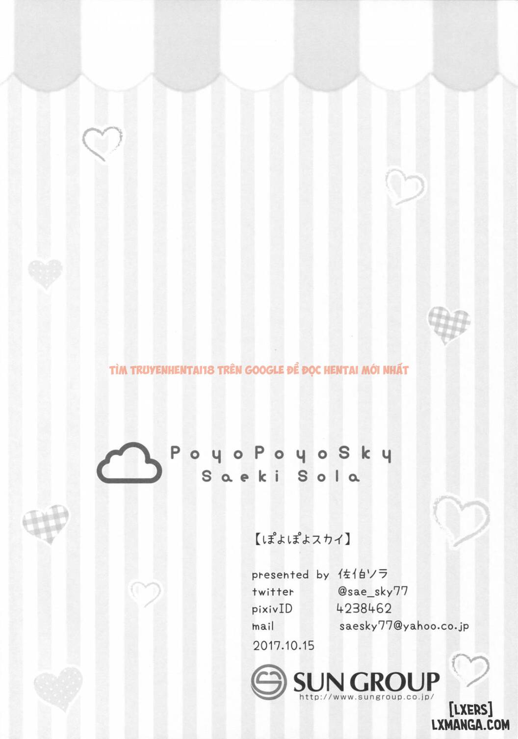 Trang truyện 11 trong truyện tranh Onii-chan No Shasei Kanri-gakari Desu - Chapter 2 - www.truyentvn.net