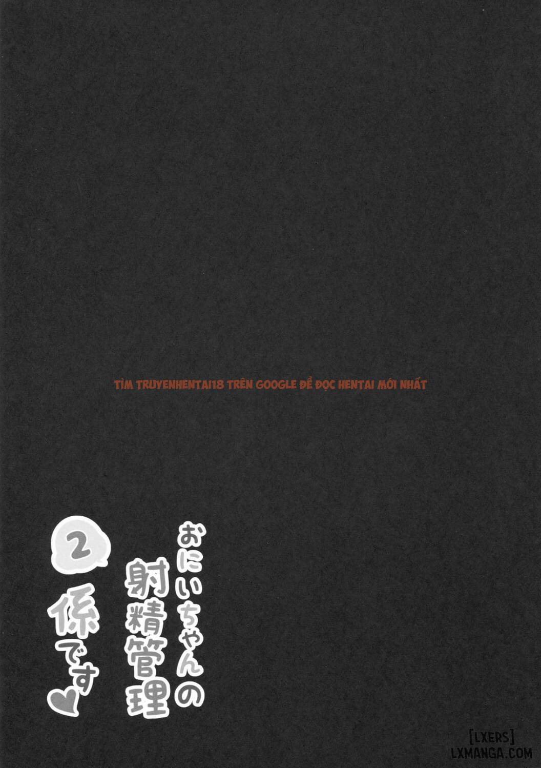 Trang truyện 2 trong truyện tranh Onii-chan No Shasei Kanri-gakari Desu - Chapter 2 - www.truyentvn.net