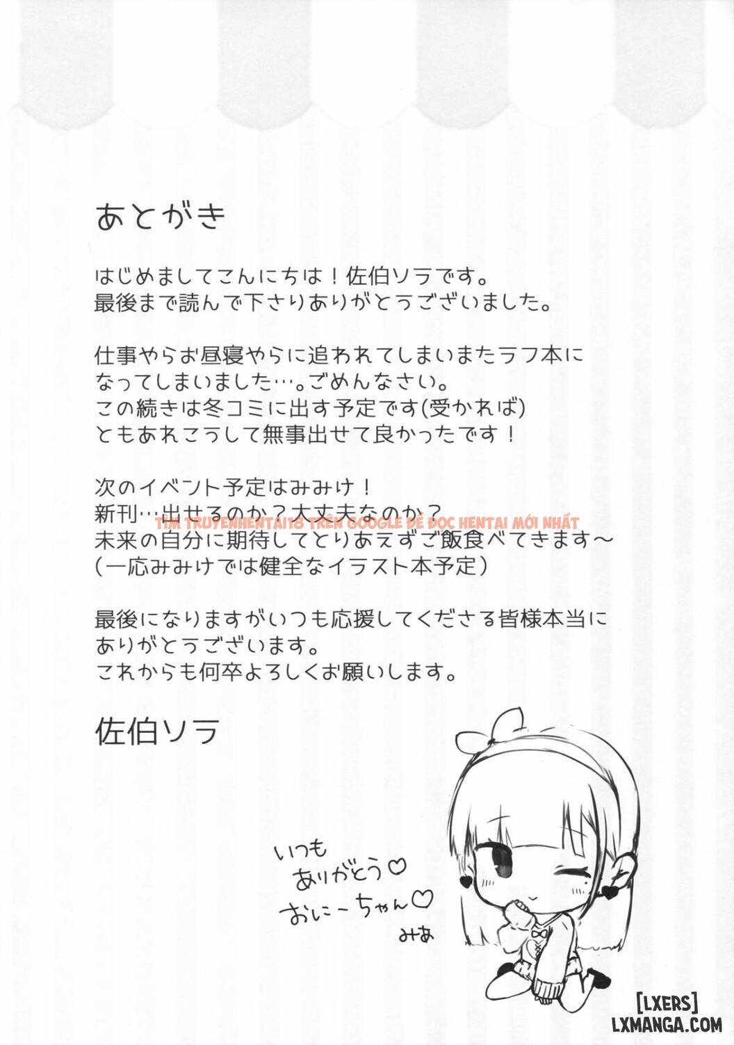 Trang truyện 9 trong truyện tranh Onii-chan No Shasei Kanri-gakari Desu - Chapter 2 - www.truyentvn.net