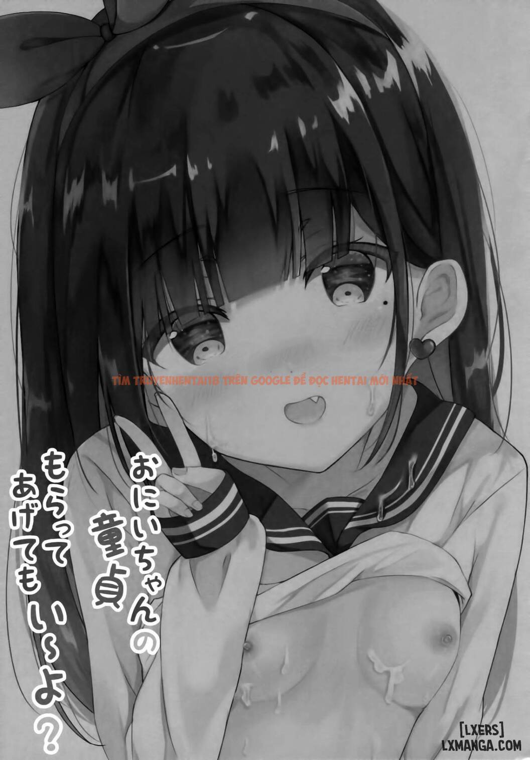 Xem ảnh 1 trong truyện hentai Onii-Chan No Shasei Kanri-Gakari Desu - Chapter 3 - hentaitvn.net