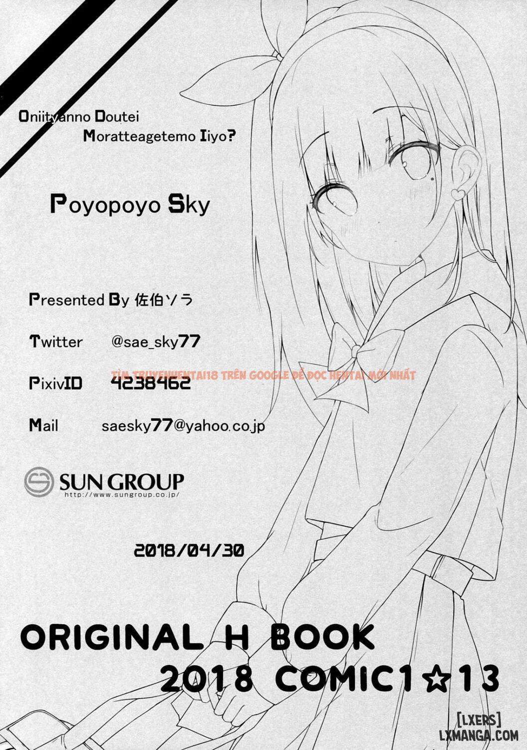 Xem ảnh 16 trong truyện hentai Onii-Chan No Shasei Kanri-Gakari Desu - Chapter 3 - hentaitvn.net