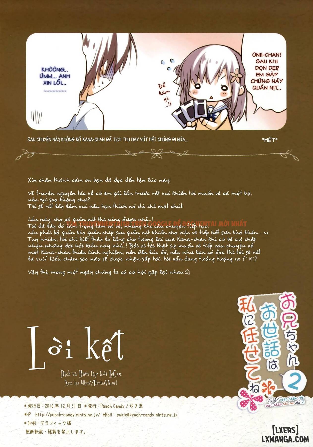 Xem ảnh 15 trong truyện hentai Onii-Chan Osewa Wa Watashi Ni Makasete Ne - Chapter 2 - hentaitvn.net