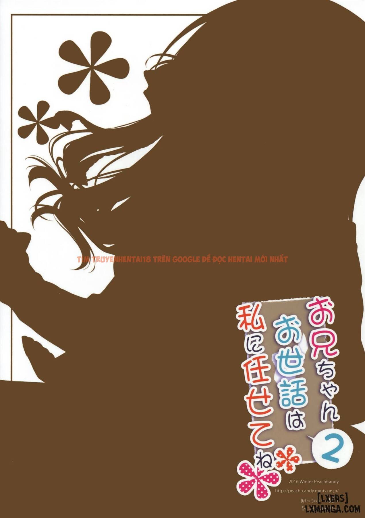Xem ảnh 16 trong truyện hentai Onii-Chan Osewa Wa Watashi Ni Makasete Ne - Chapter 2 - hentaitvn.net
