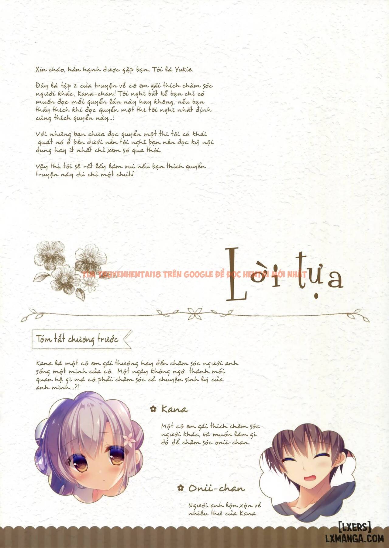 Xem ảnh 2 trong truyện hentai Onii-Chan Osewa Wa Watashi Ni Makasete Ne - Chapter 2 - hentaitvn.net