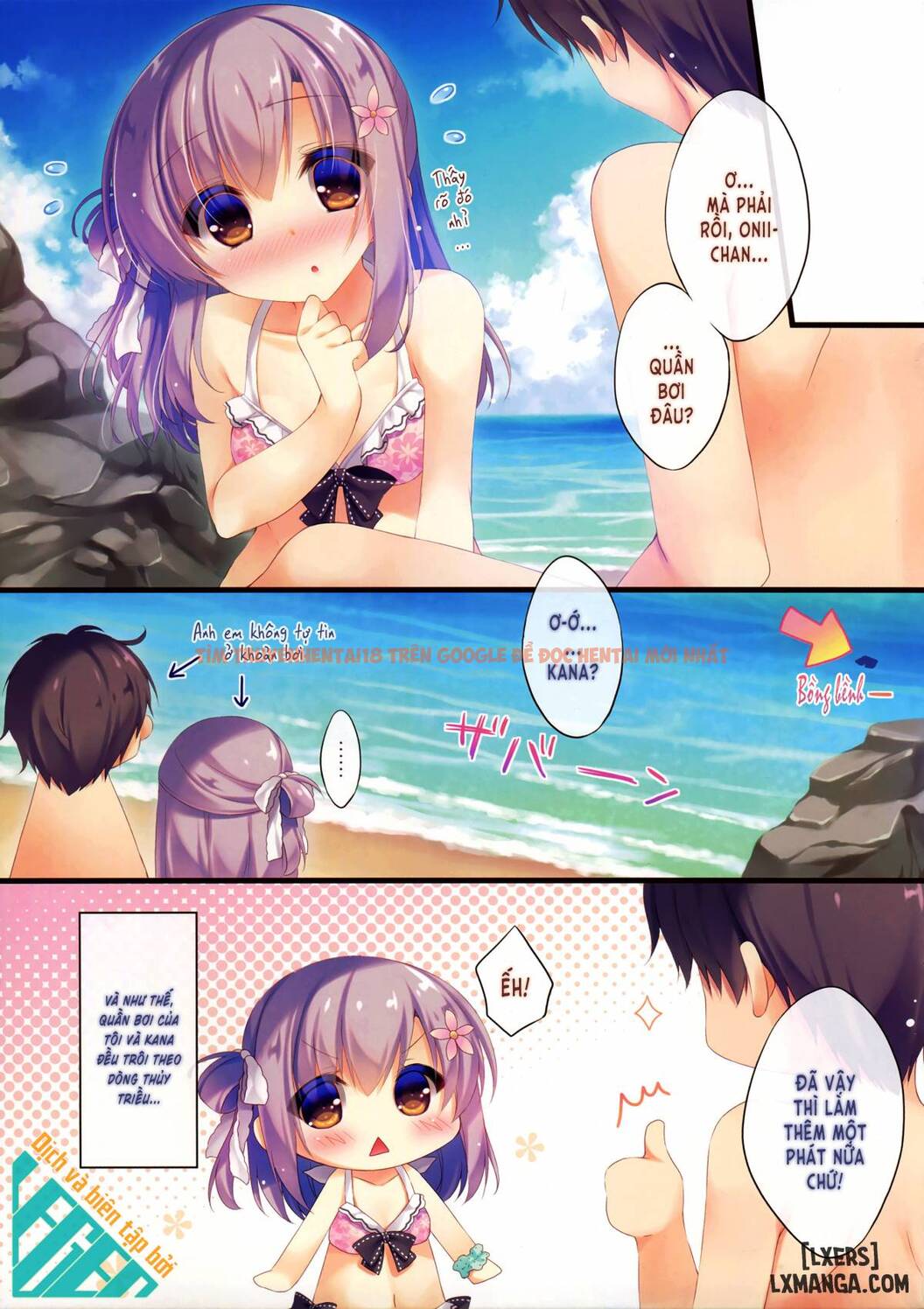 Trang truyện 13 trong truyện tranh Onii-chan Osewa Wa Watashi Ni Makasete Ne - Chapter 3 - truyentvn.net