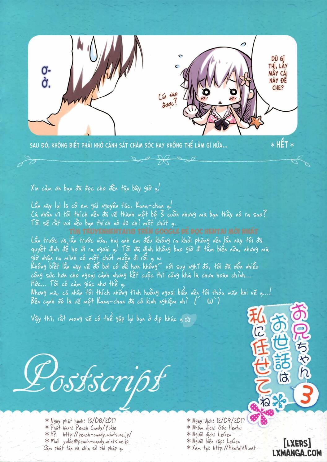 Trang truyện 16 trong truyện tranh Onii-chan Osewa Wa Watashi Ni Makasete Ne - Chapter 3 - truyentvn.net