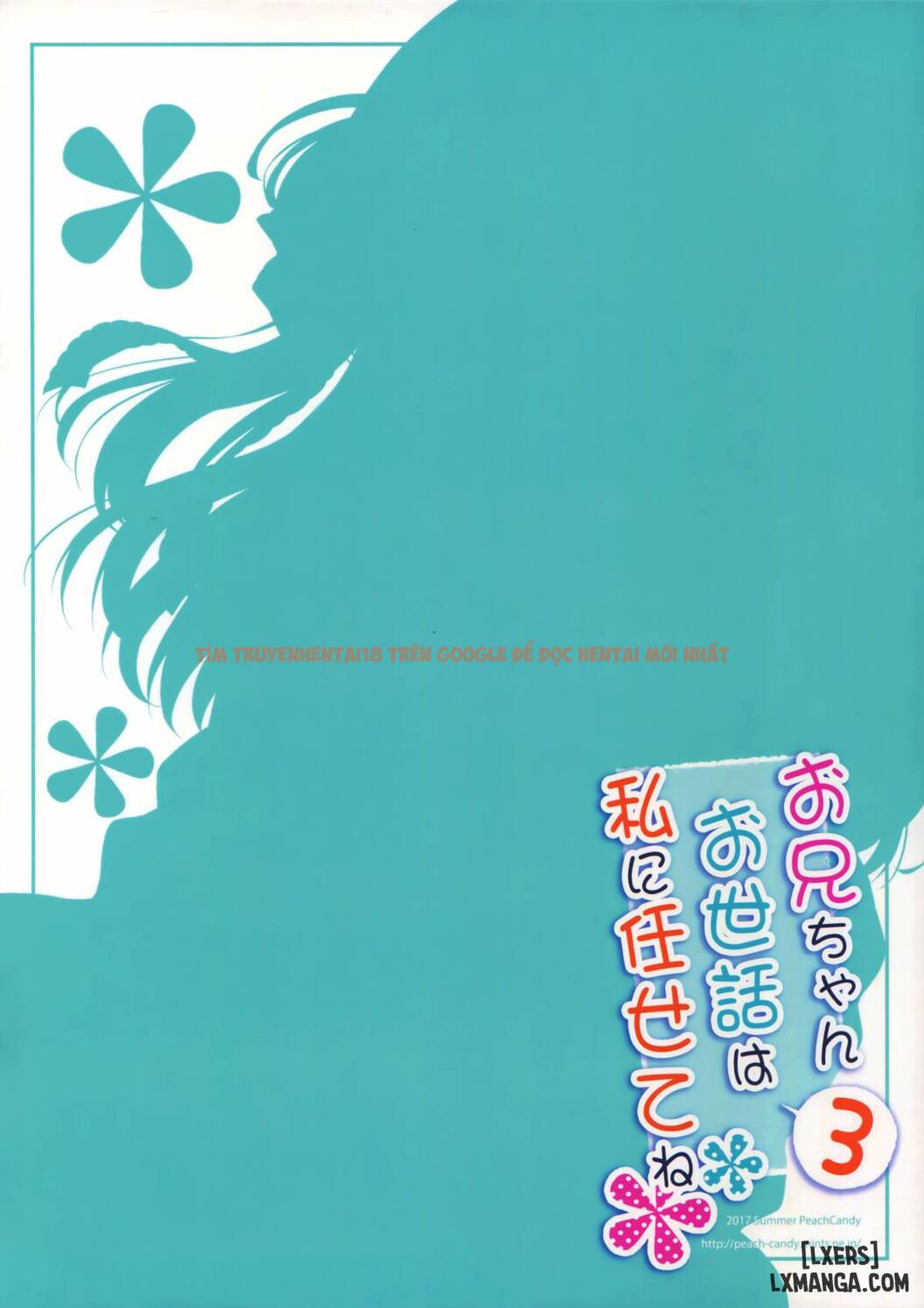 Trang truyện 17 trong truyện tranh Onii-chan Osewa Wa Watashi Ni Makasete Ne - Chapter 3 - truyentvn.net