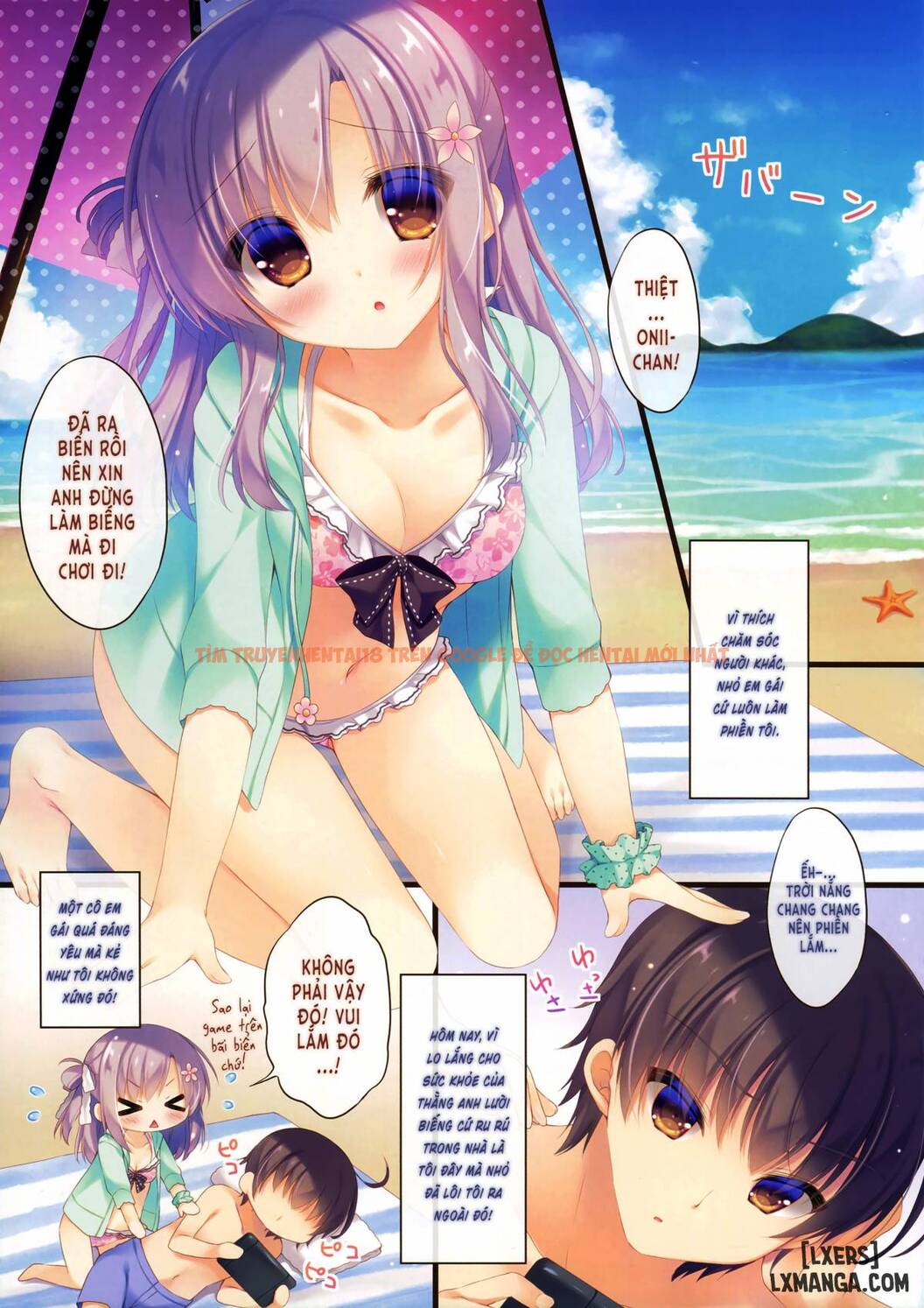 Trang truyện 3 trong truyện tranh Onii-chan Osewa Wa Watashi Ni Makasete Ne - Chapter 3 - truyentvn.net