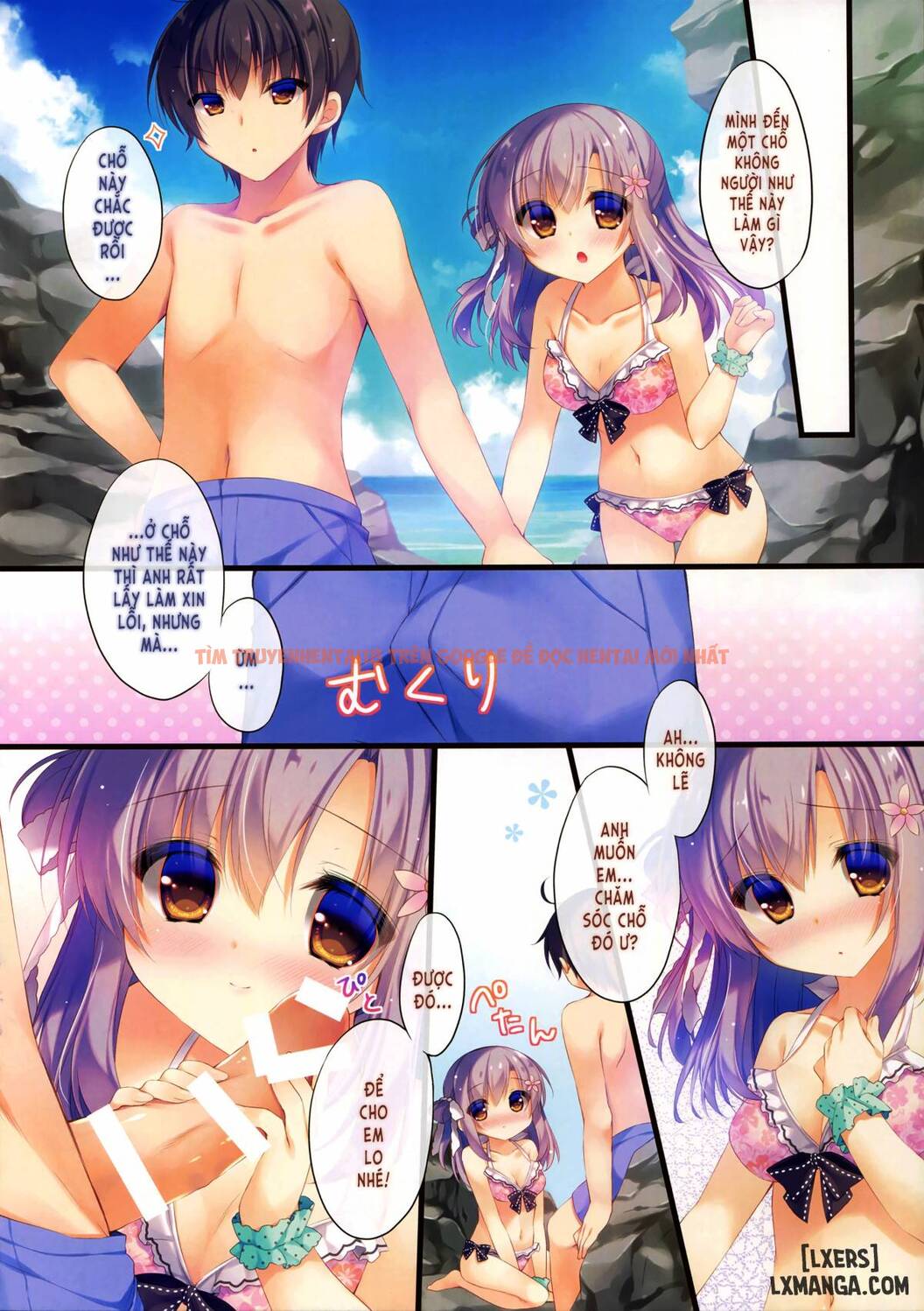 Trang truyện 6 trong truyện tranh Onii-chan Osewa Wa Watashi Ni Makasete Ne - Chapter 3 - truyentvn.net