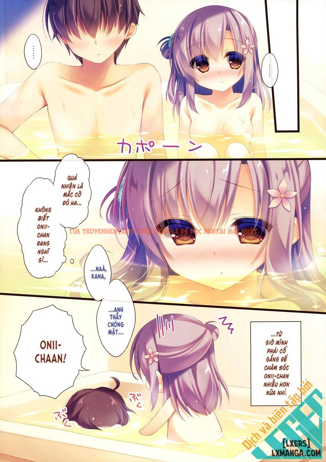 Xem ảnh 13 trong truyện hentai Onii-Chan Osewa Wa Watashi Ni Makasete Ne - Chapter 4 - hentaitvn.net