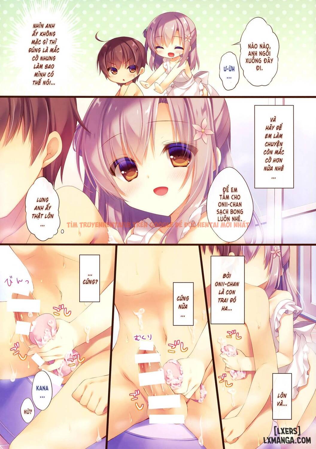 Xem ảnh 6 trong truyện hentai Onii-Chan Osewa Wa Watashi Ni Makasete Ne - Chapter 4 - hentaitvn.net